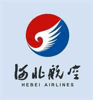 河北航空有限公司