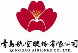 青岛航空股份有限公司