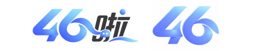 四六啦工具新版LOGO