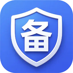 域名ICP备案查询