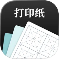 格子纸生成器