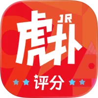 虎扑步行街热榜