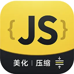 JS格式化工具