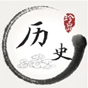 中国历史朝代表