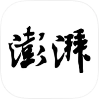 澎湃新闻热榜
