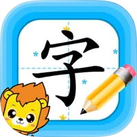小学语文生字表大全