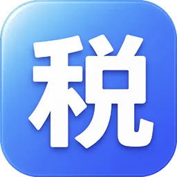 个人劳务报酬所得税