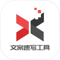 AI标题生成器